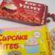 Image for article titled First you get the sugar, then you get the power: The A.V. Club visits the 2012 Sweets & Snacks Expo
